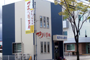 てまり野々市薬局(野々市市)