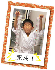 子供お薬教室
