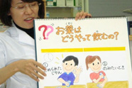 子供お薬教室4
