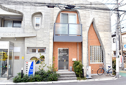 茜調剤薬局中野坂上店