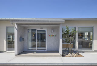 てまり薬局藤平田店