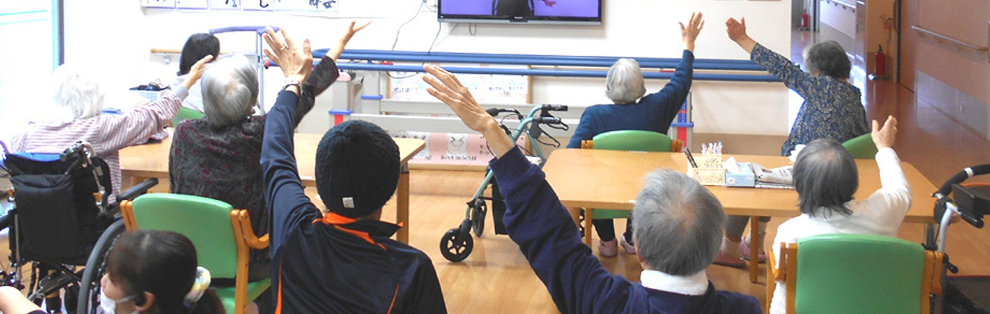 住宅型有料老人ホーム「ひなの家　彩～いろどり～」