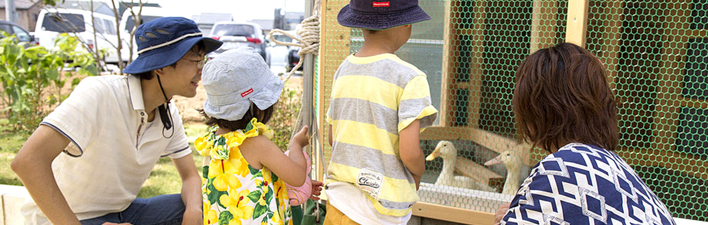 小規模多機能ホーム「ひなの家 押野」