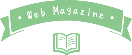 てまりグループWEBマガジン