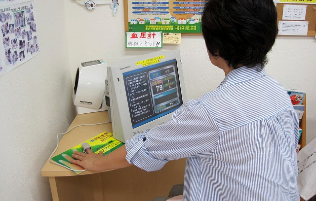 HEALTH SCREENINGS FOR THE COMMUNITY