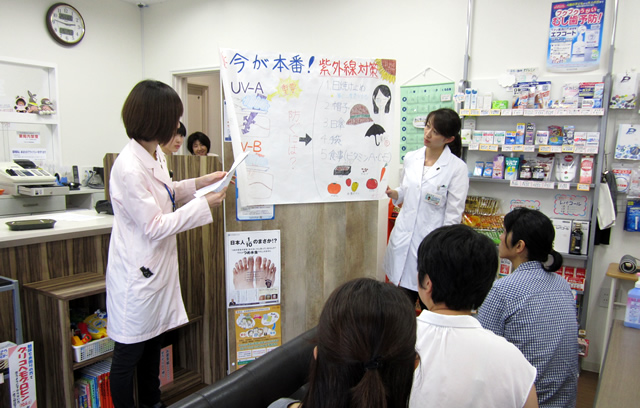 SEMINARS AND OTHER ACTIVITIES